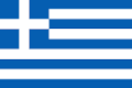 AbeBooks Ελλάδα Κωδικοί κουπονιού